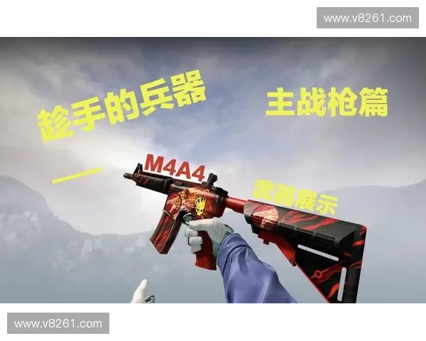 《CSGO刚枪图解析与技巧分享提升射击精准度》
